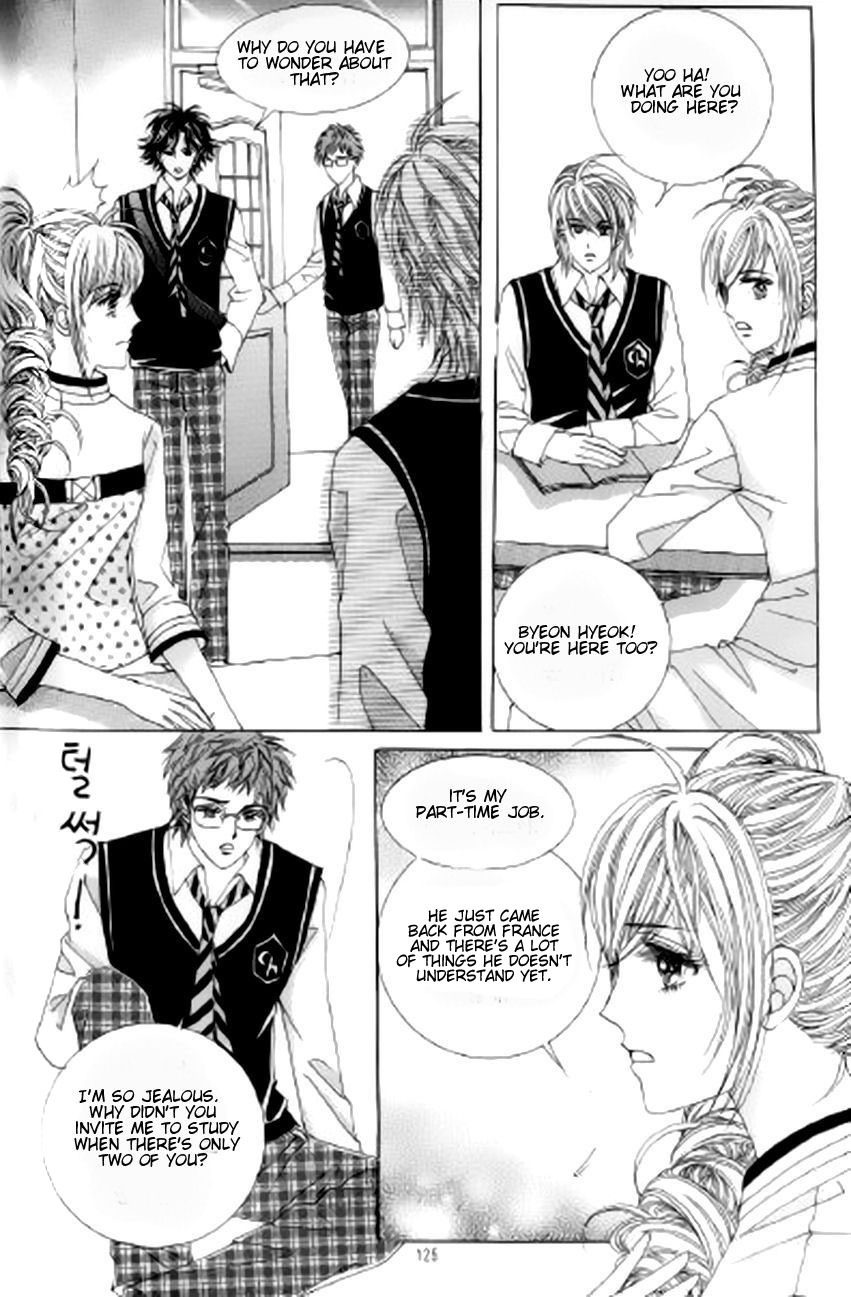 The Moment When a Fox Becomes a Wolf Chapter 28 page 3 - Chapter 28