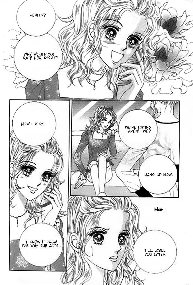 The Moment When a Fox Becomes a Wolf Chapter 28 page 33 - Chapter 28