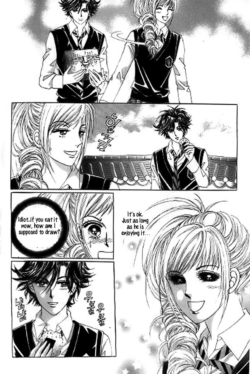 The Moment When a Fox Becomes a Wolf Chapter 28 page 37 - Chapter 28