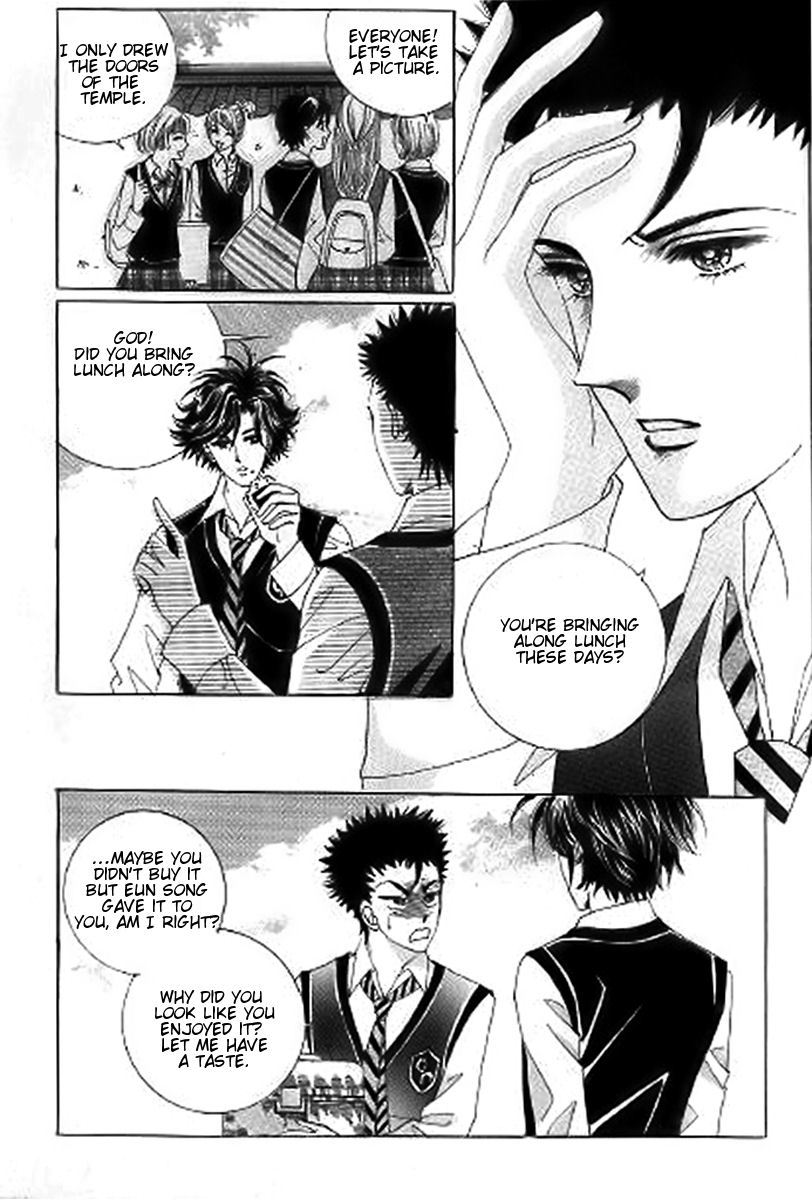 The Moment When a Fox Becomes a Wolf Chapter 28 page 38 - Chapter 28