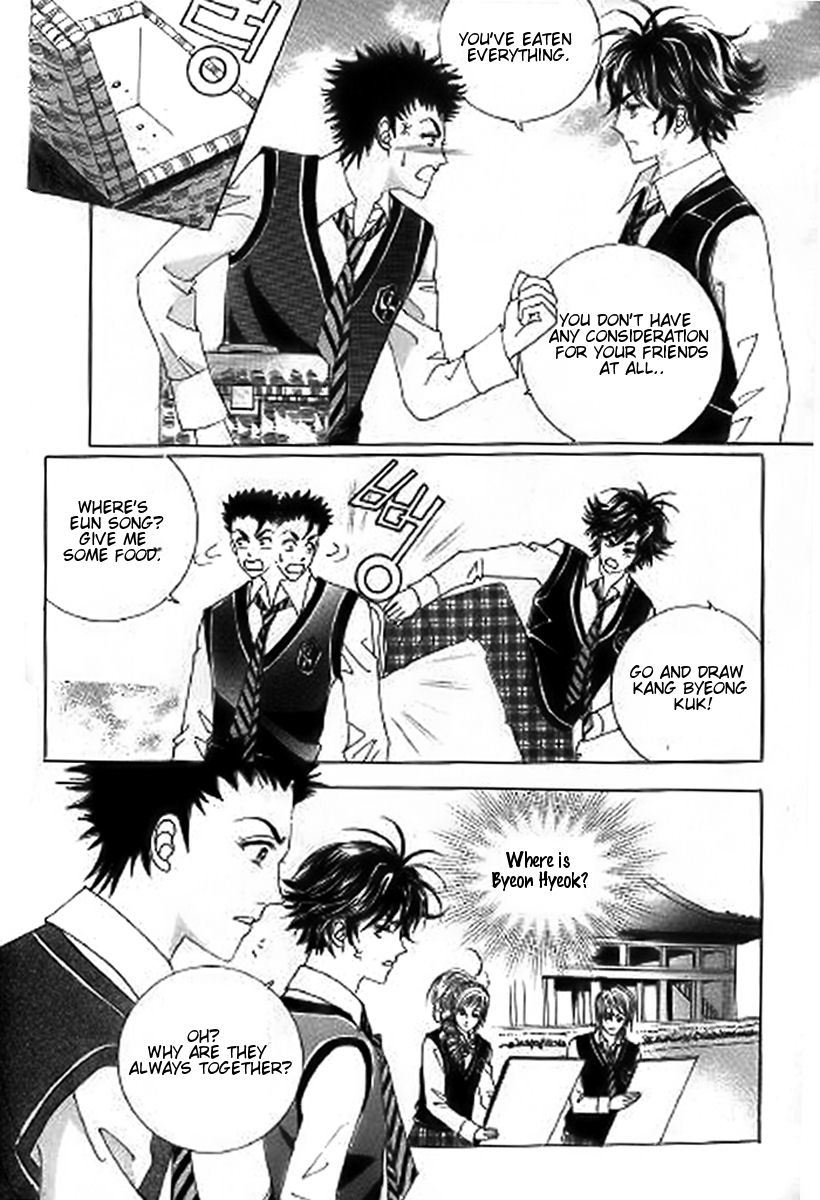 The Moment When a Fox Becomes a Wolf Chapter 28 page 39 - Chapter 28