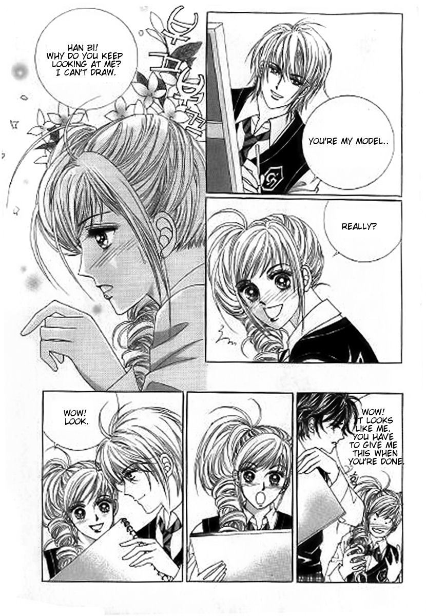 The Moment When a Fox Becomes a Wolf Chapter 28 page 40 - Chapter 28