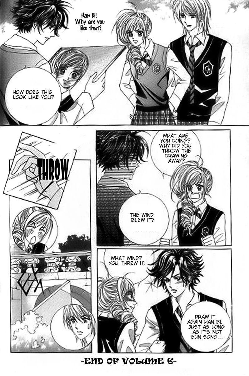 The Moment When a Fox Becomes a Wolf Chapter 28 page 41 - Chapter 28