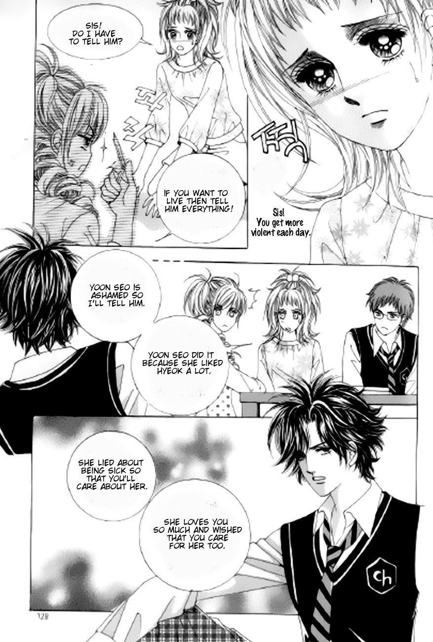 The Moment When a Fox Becomes a Wolf Chapter 28 page 6 - Chapter 28