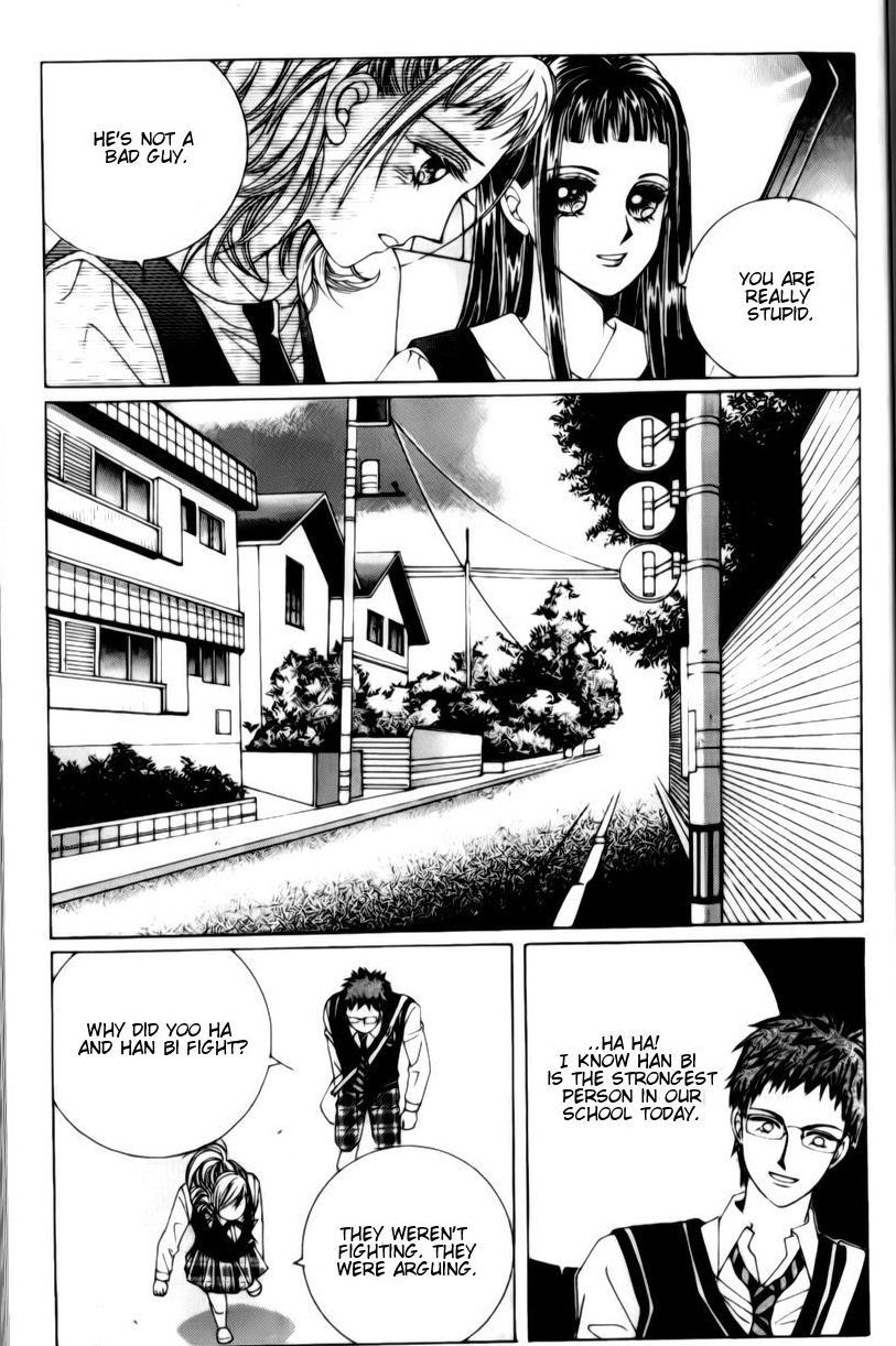 The Moment When a Fox Becomes a Wolf Chapter 29 page 11 - Chapter 29