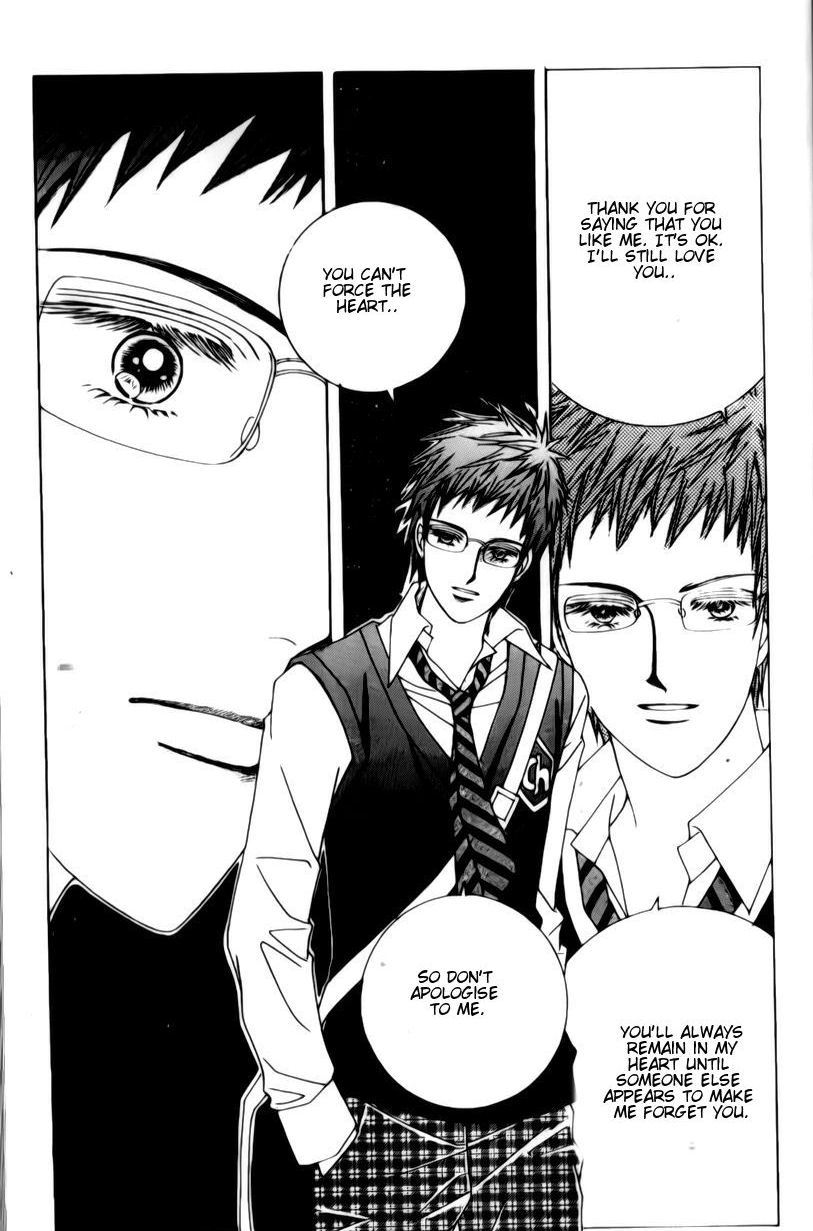 The Moment When a Fox Becomes a Wolf Chapter 29 page 13 - Chapter 29