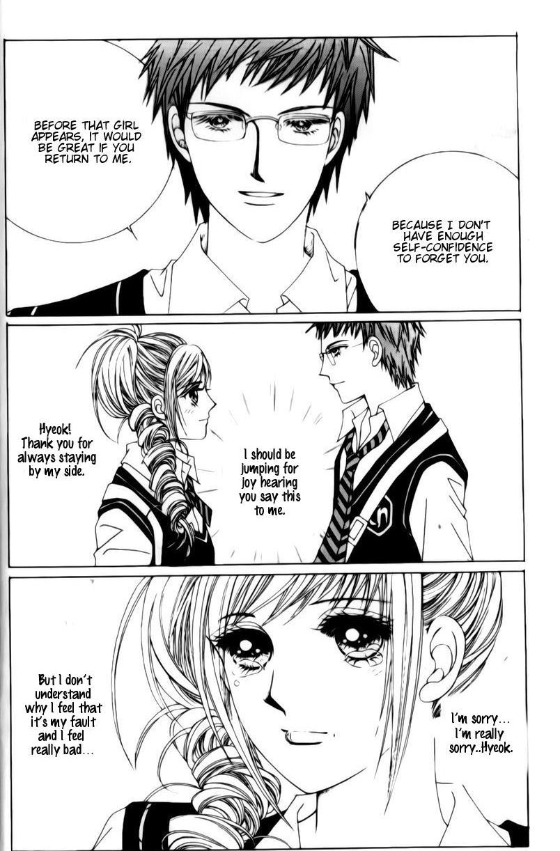 The Moment When a Fox Becomes a Wolf Chapter 29 page 14 - Chapter 29