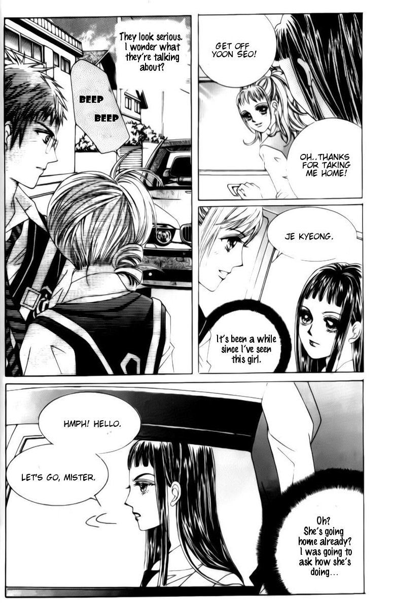 The Moment When a Fox Becomes a Wolf Chapter 29 page 16 - Chapter 29