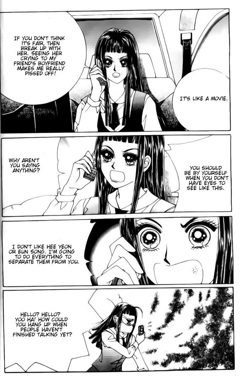 The Moment When a Fox Becomes a Wolf Chapter 29 page 18 - Chapter 29