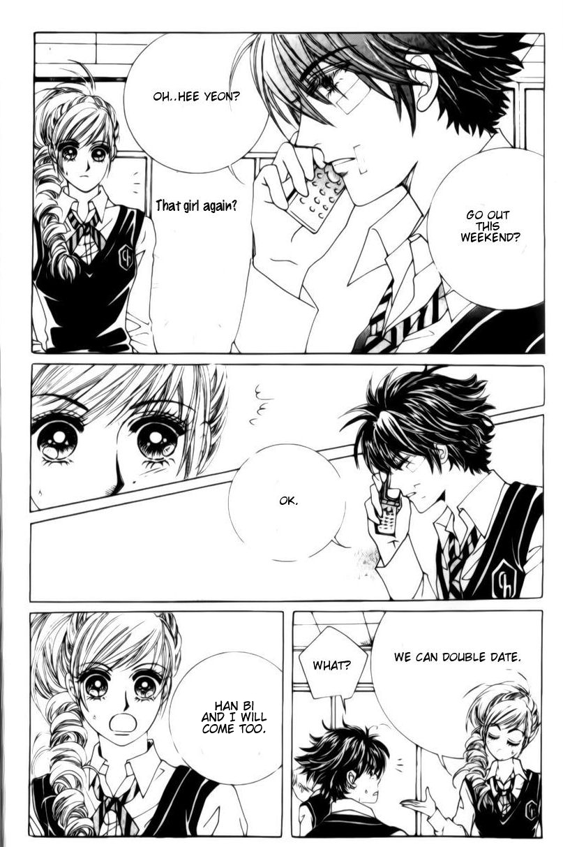 The Moment When a Fox Becomes a Wolf Chapter 29 page 23 - Chapter 29