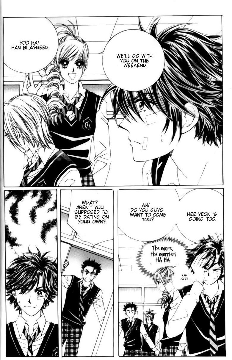 The Moment When a Fox Becomes a Wolf Chapter 29 page 28 - Chapter 29