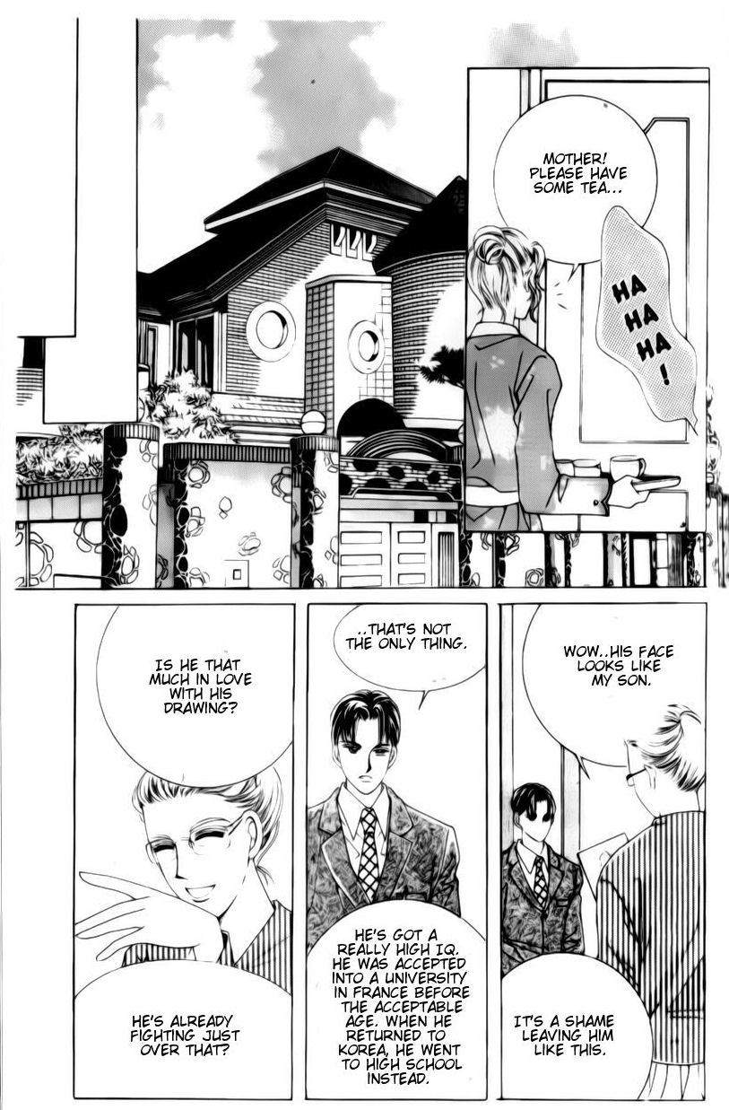 The Moment When a Fox Becomes a Wolf Chapter 29 page 31 - Chapter 29