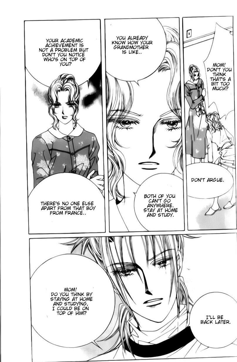 The Moment When a Fox Becomes a Wolf Chapter 29 page 33 - Chapter 29