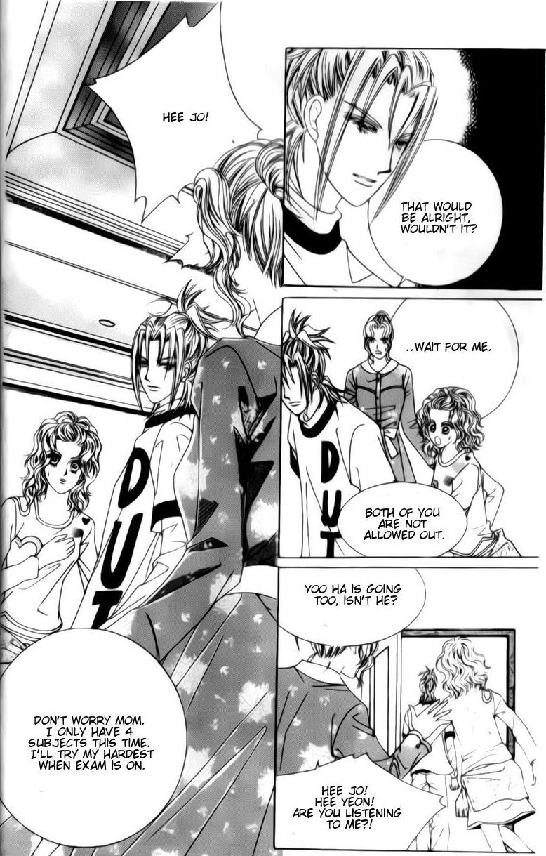 The Moment When a Fox Becomes a Wolf Chapter 29 page 34 - Chapter 29