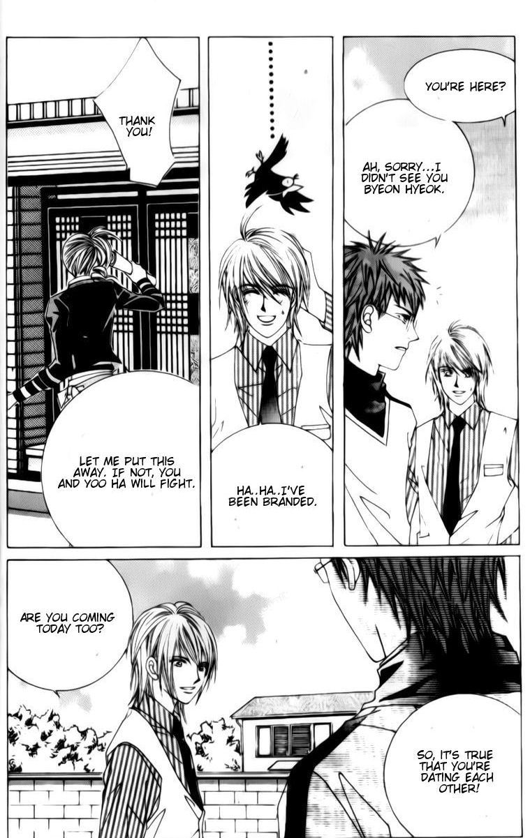 The Moment When a Fox Becomes a Wolf Chapter 29 page 38 - Chapter 29