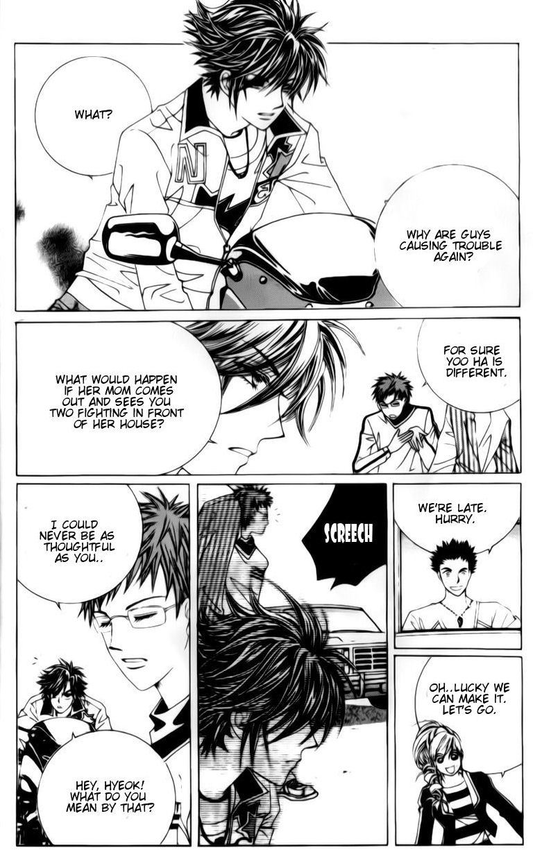 The Moment When a Fox Becomes a Wolf Chapter 29 page 40 - Chapter 29