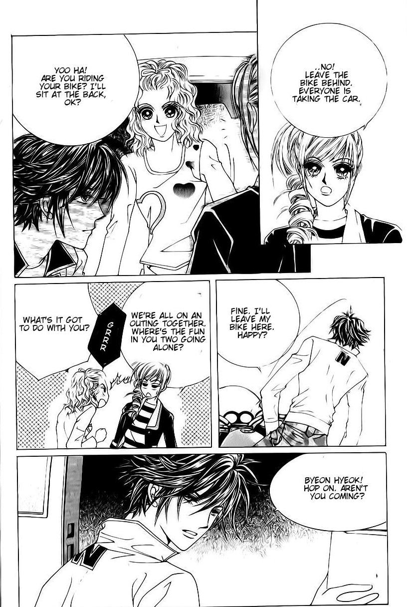 The Moment When a Fox Becomes a Wolf Chapter 29 page 41 - Chapter 29