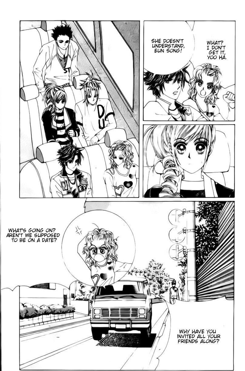 The Moment When a Fox Becomes a Wolf Chapter 29 page 43 - Chapter 29