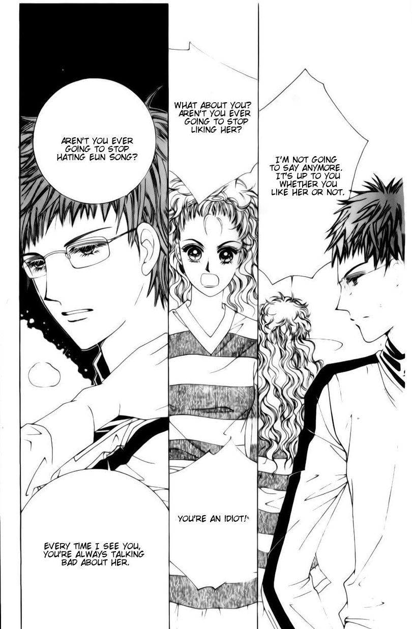 The Moment When a Fox Becomes a Wolf Chapter 29 page 45 - Chapter 29