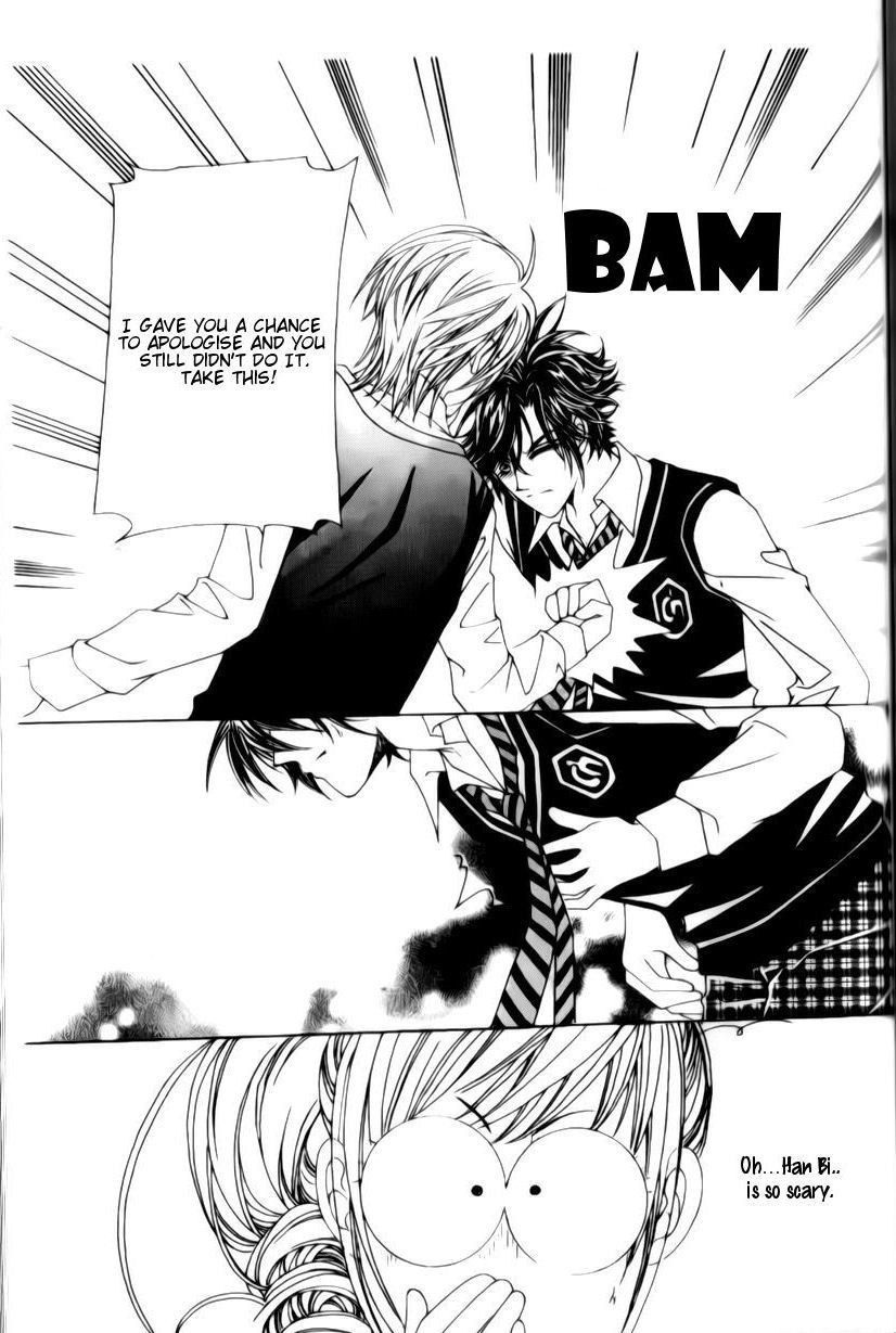 The Moment When a Fox Becomes a Wolf Chapter 29 page 5 - Chapter 29