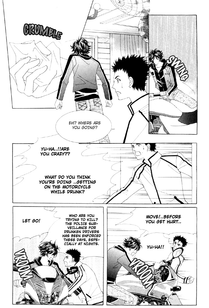 The Moment When a Fox Becomes a Wolf Chapter 3 page 15 - Chapter 3