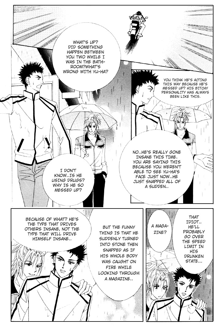 The Moment When a Fox Becomes a Wolf Chapter 3 page 16 - Chapter 3