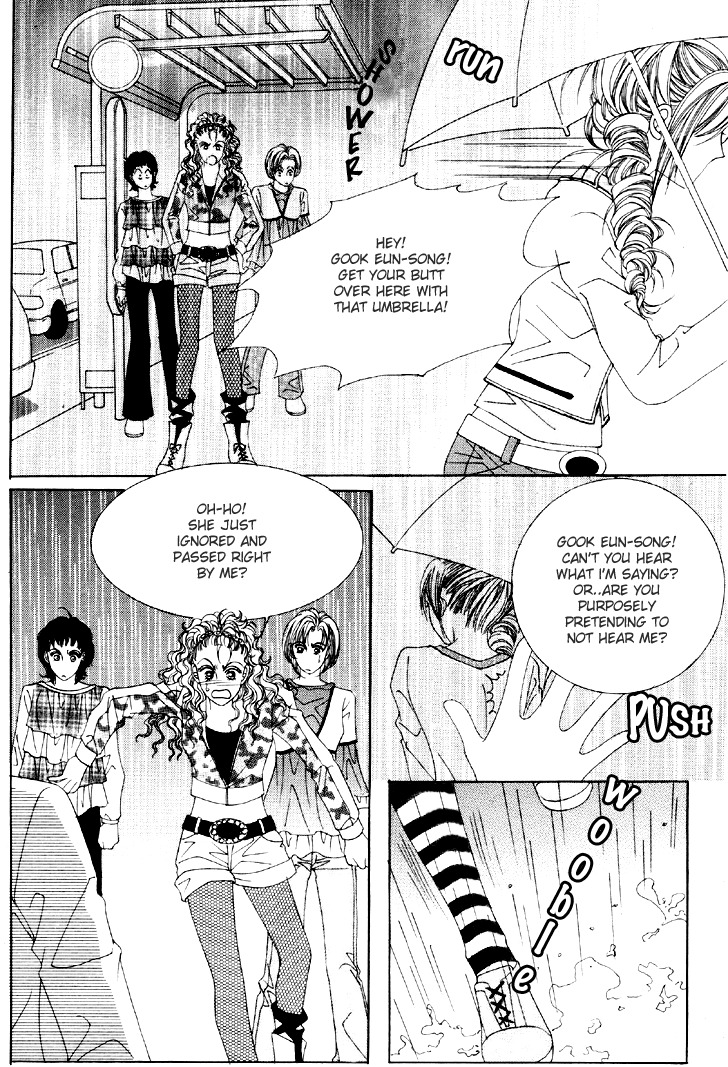 The Moment When a Fox Becomes a Wolf Chapter 3 page 2 - Chapter 3