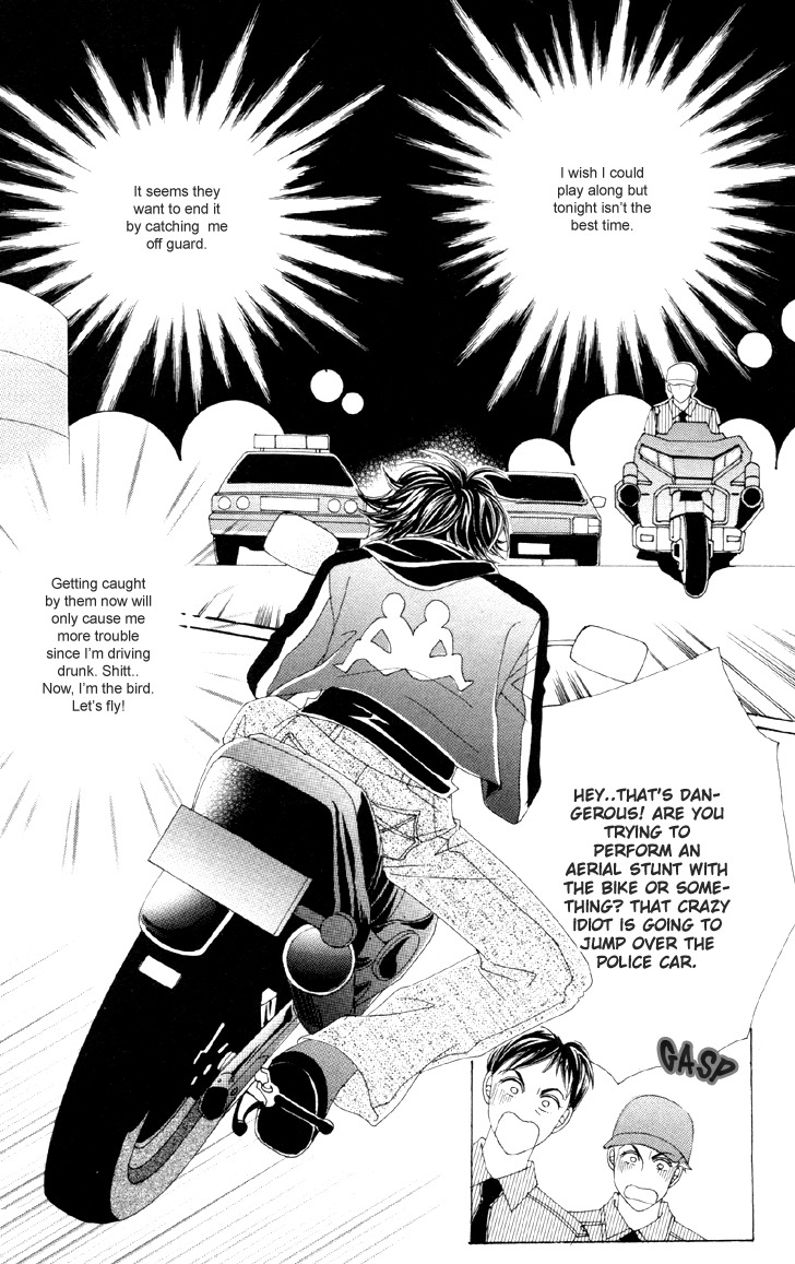 The Moment When a Fox Becomes a Wolf Chapter 3 page 21 - Chapter 3