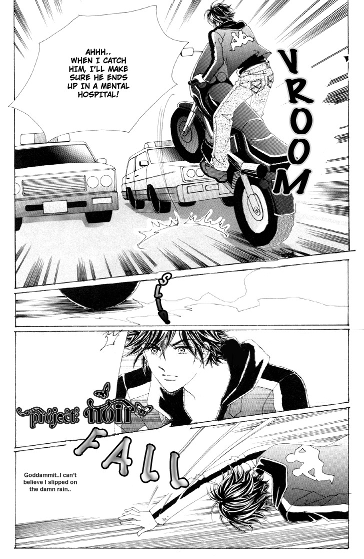 The Moment When a Fox Becomes a Wolf Chapter 3 page 22 - Chapter 3