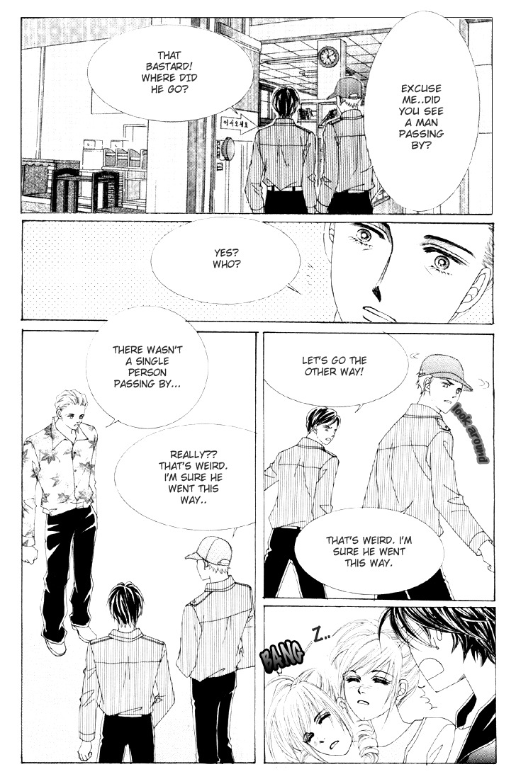 The Moment When a Fox Becomes a Wolf Chapter 3 page 25 - Chapter 3