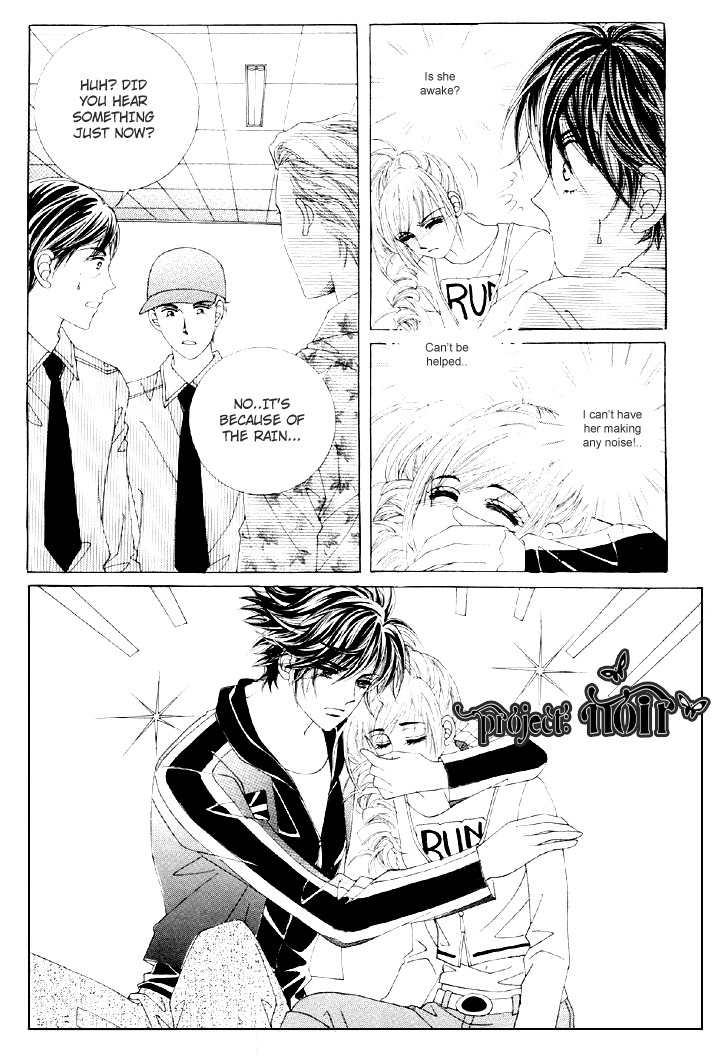 The Moment When a Fox Becomes a Wolf Chapter 3 page 26 - Chapter 3