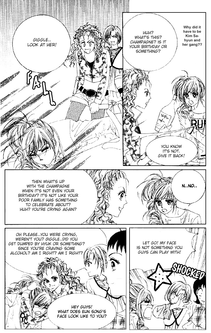 The Moment When a Fox Becomes a Wolf Chapter 3 page 3 - Chapter 3