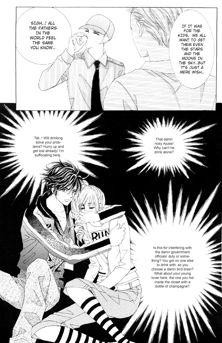 The Moment When a Fox Becomes a Wolf Chapter 3 page 30 - Chapter 3