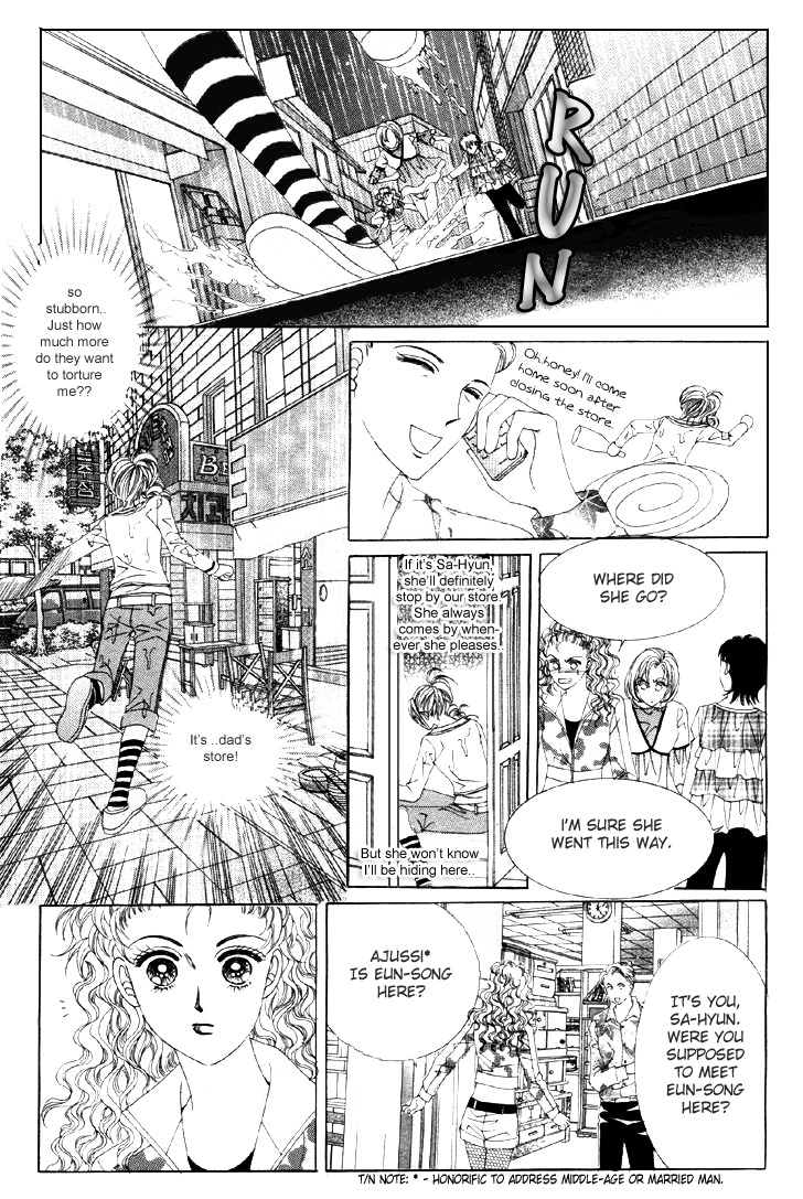The Moment When a Fox Becomes a Wolf Chapter 3 page 7 - Chapter 3