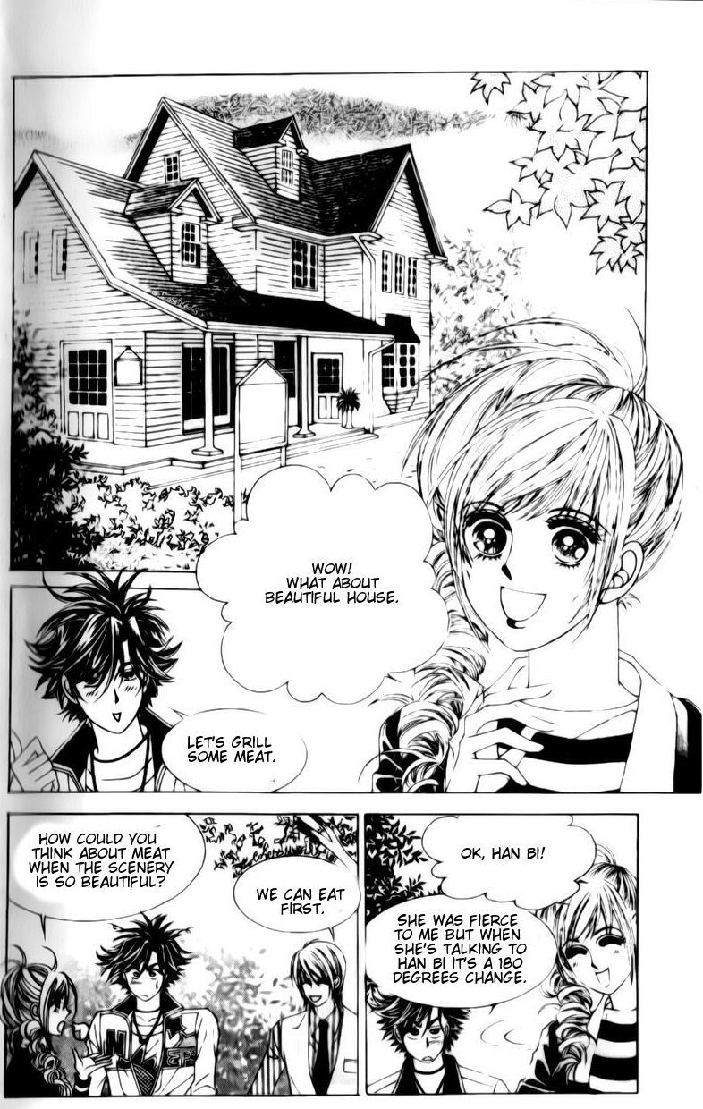 The Moment When a Fox Becomes a Wolf Chapter 30 page 14 - Chapter 30