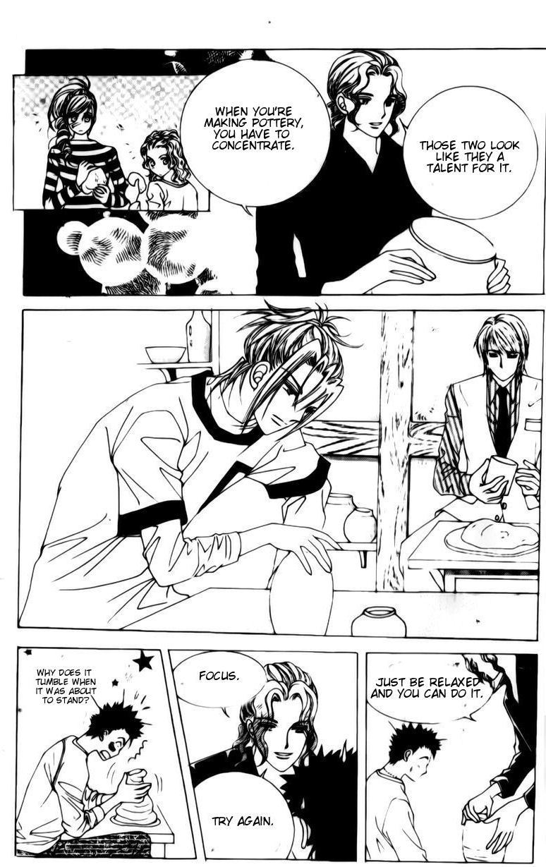 The Moment When a Fox Becomes a Wolf Chapter 30 page 23 - Chapter 30