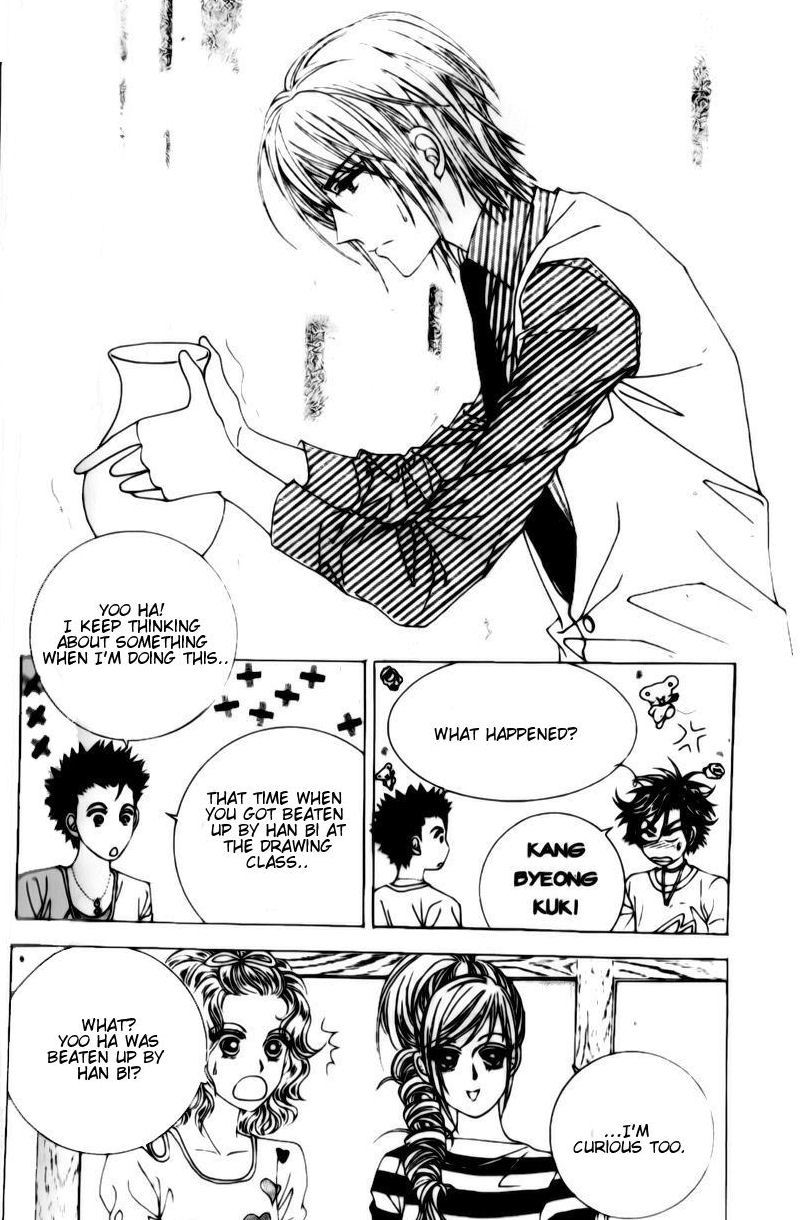 The Moment When a Fox Becomes a Wolf Chapter 30 page 24 - Chapter 30