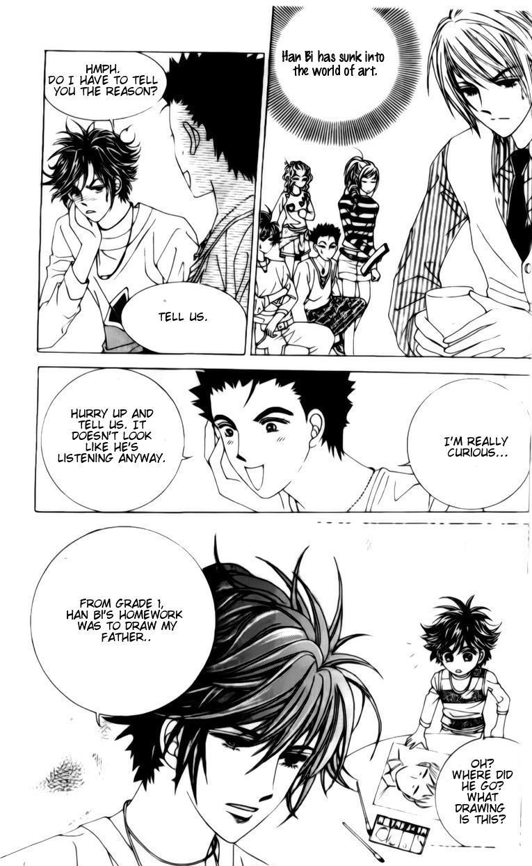 The Moment When a Fox Becomes a Wolf Chapter 30 page 25 - Chapter 30