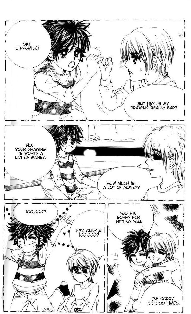 The Moment When a Fox Becomes a Wolf Chapter 30 page 32 - Chapter 30