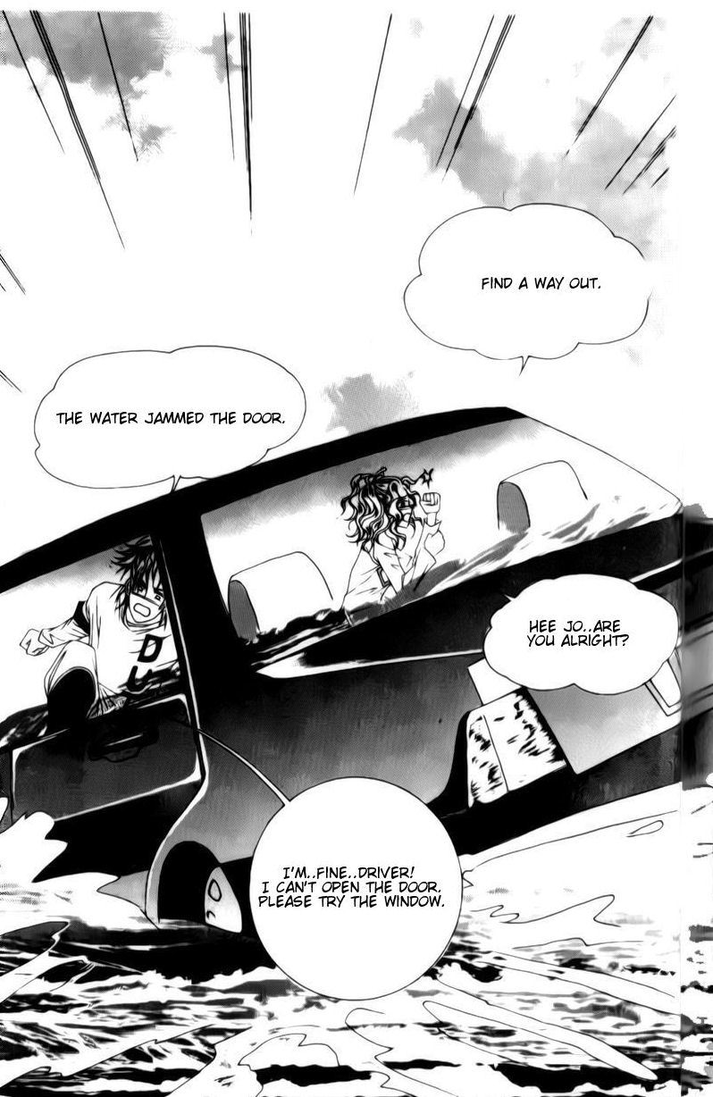 The Moment When a Fox Becomes a Wolf Chapter 31 page 10 - Chapter 31