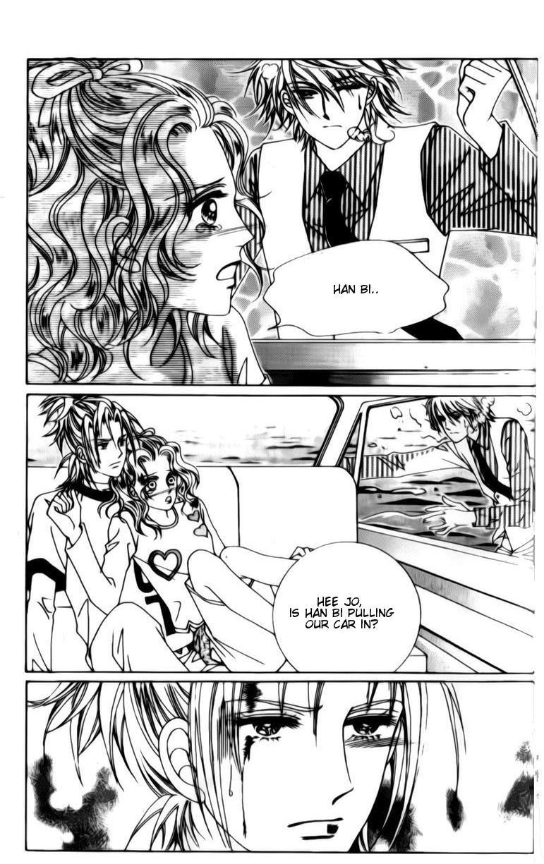 The Moment When a Fox Becomes a Wolf Chapter 31 page 12 - Chapter 31