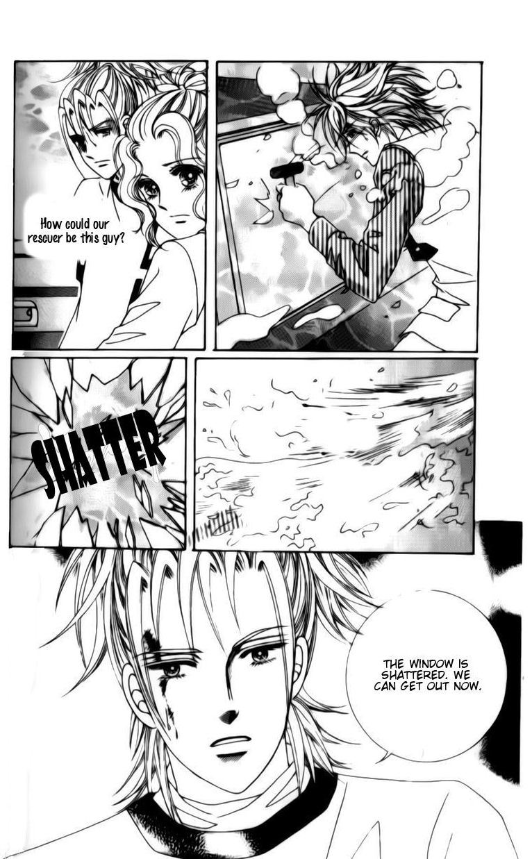 The Moment When a Fox Becomes a Wolf Chapter 31 page 13 - Chapter 31