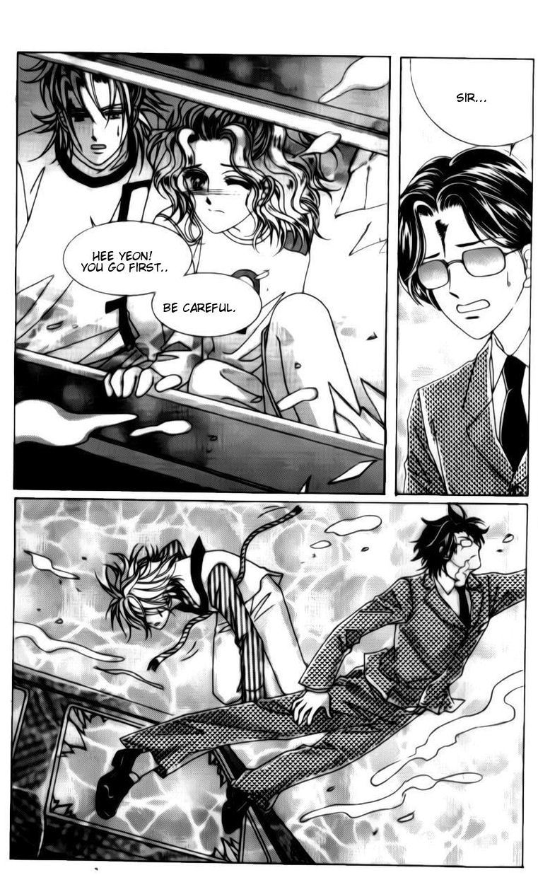 The Moment When a Fox Becomes a Wolf Chapter 31 page 14 - Chapter 31