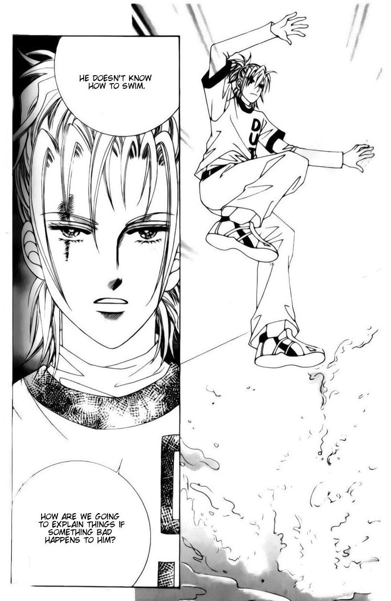 The Moment When a Fox Becomes a Wolf Chapter 31 page 27 - Chapter 31