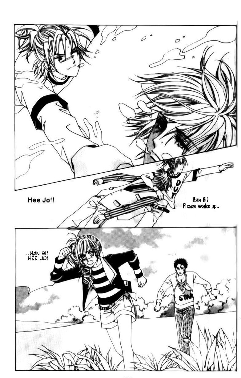 The Moment When a Fox Becomes a Wolf Chapter 31 page 28 - Chapter 31