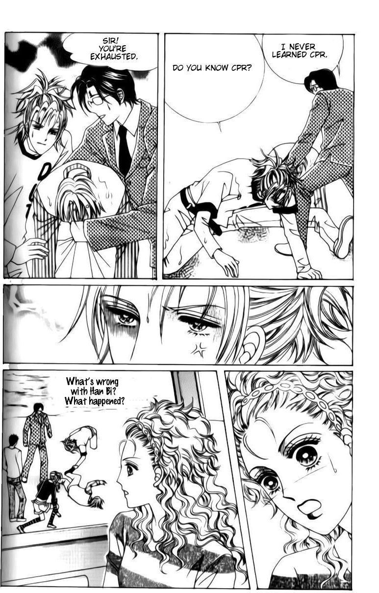The Moment When a Fox Becomes a Wolf Chapter 31 page 29 - Chapter 31