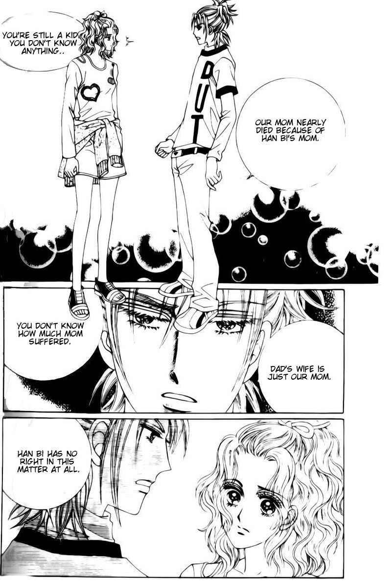 The Moment When a Fox Becomes a Wolf Chapter 31 page 3 - Chapter 31