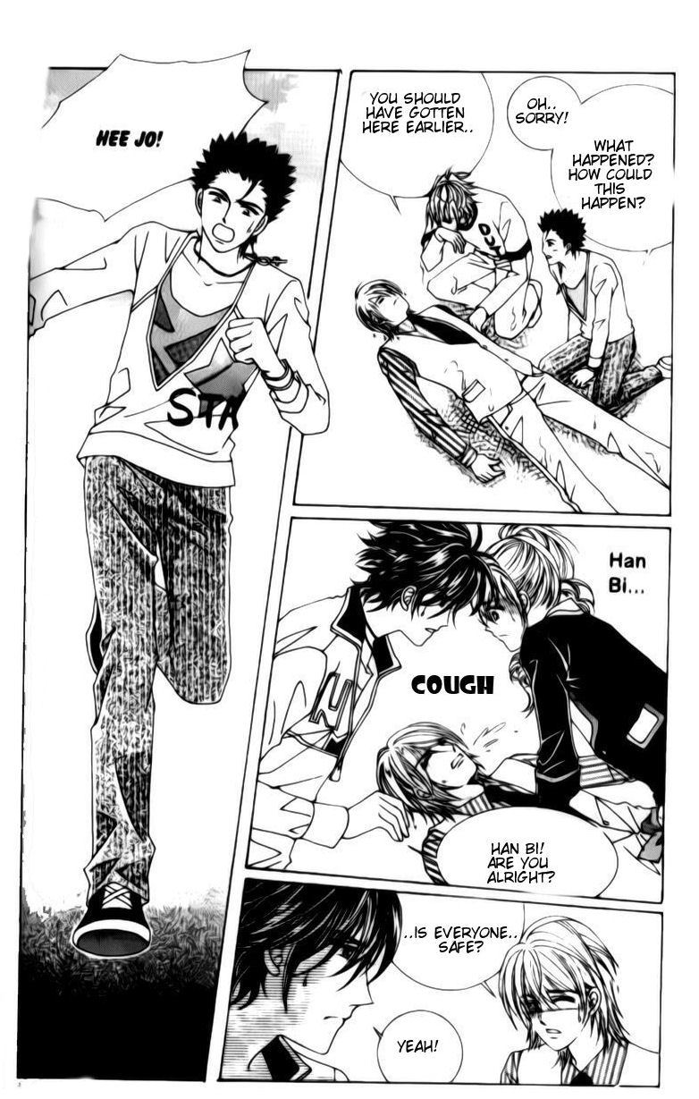 The Moment When a Fox Becomes a Wolf Chapter 31 page 31 - Chapter 31