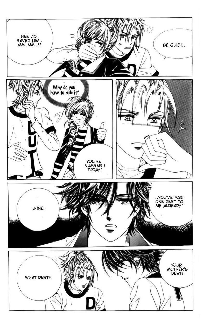 The Moment When a Fox Becomes a Wolf Chapter 31 page 32 - Chapter 31