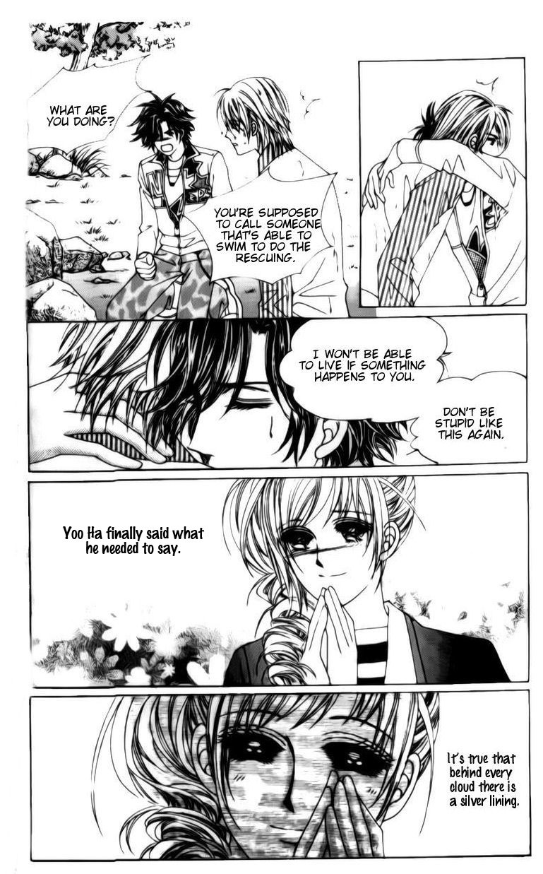The Moment When a Fox Becomes a Wolf Chapter 31 page 33 - Chapter 31